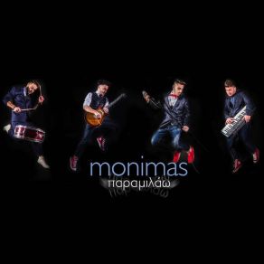 Download track Paramilao Monimas