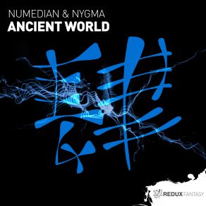 Download track Ancient World (Original Mix) Nygma, Numedian