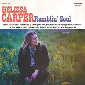 Download track I Don't Need To Cry Melissa Carper