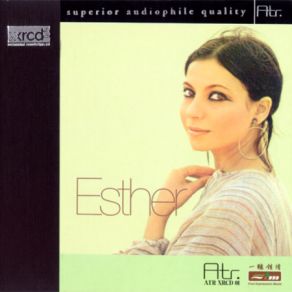 Download track Kinderspiele Esther Ofarim