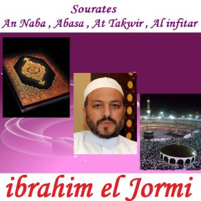 Download track Sourate Abasa (Al Dori An Al Kassai) Ibrahim El Jormi