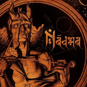 Download track Ephemeral Being Nādha