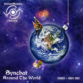 Download track Around The World (Single Mix) Syncbat