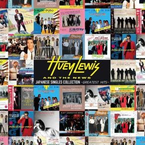 Download track Small World (Single Version) Huey Lewis & The News