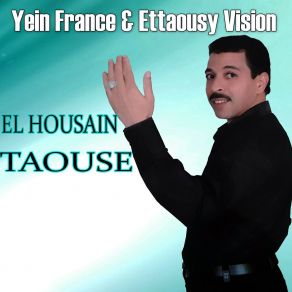 Download track Salam Oualaykom El Housain Taouse