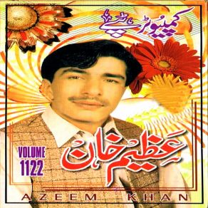 Download track Tappay Misrray, Pt. 1 Azeem Khan