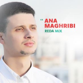 Download track Ana Maghrabi Reda