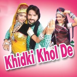 Download track Fagan Khela Laa Durgesh Ji