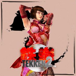 Download track Michelle Chan, Wandering Female Fighter Namco Sounds