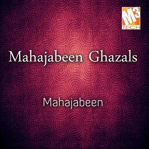 Download track Shauk E Raqs Se Jab Tak Mahajabeen