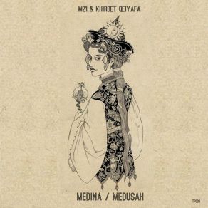 Download track Medusah Khirbet Qeiyafa