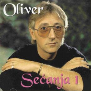 Download track Svirajte Nocas Za Moju Dusu Oliver Dragojevic