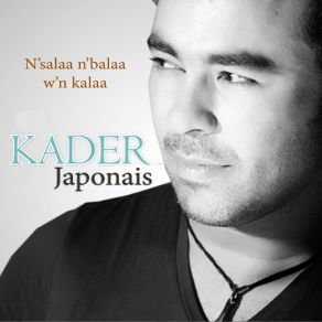 Download track Ahkili Ki Srat Kader Japonais