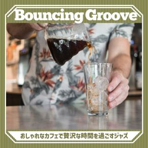 Download track The Groove Of Song Bouncing Groove