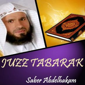 Download track Sourate Nuh (Quran) Saber Abdelhakam