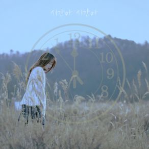 Download track 시간아 시간아 Tur 둔둔 DunDun장겨울 Winter Jang