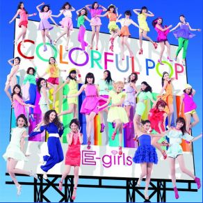 Download track Kurukuru E - Girls