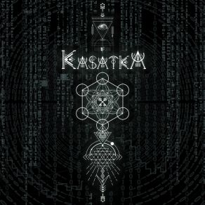 Download track Another Connection Kasatka