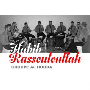 Download track Mowal / Allah Allah, Pt. 1 Groupe Al-Houda