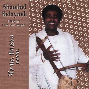 Download track Hager Shambel Belayneh