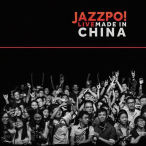 Download track Tribute To Aerobit Jazzpospolita