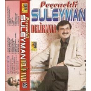 Download track Benim Anam Peçenekli Süleyman