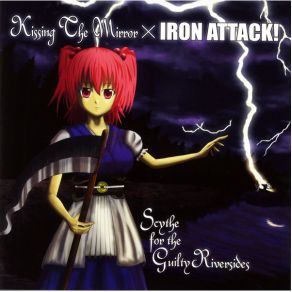 Download track RASING HILL IRON ATTACK!