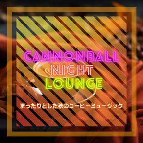 Download track Quiet Thoughts Quiet Tunes Cannonball Night Lounge