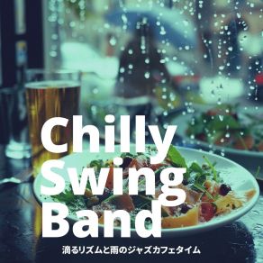 Download track Soothing Droplet Dance Encore Chilly Swing Band