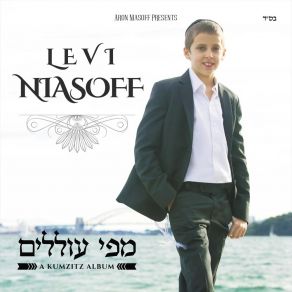 Download track Shomer Yisrael Levi Niasoff