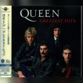 Download track Teo Torriatte (Let's Us Cling Together) (Bonus Track) Queen