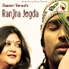 Download track Babula Na Bhejo Saaveri Verma