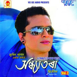 Download track Tumaloi Khidina Mor Zubeen Garg