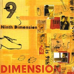 Download track Yes Or No? Dimension