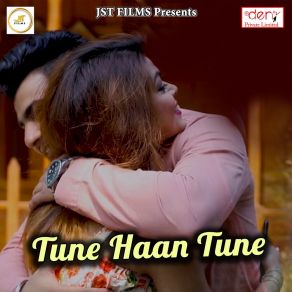 Download track Tune Haan Tune Captain Aman