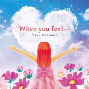 Download track When You Feel Guilty Mika Matsuura