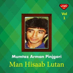 Download track Madami Paman Mumtaz Arman Pinjgori