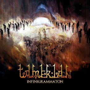 Download track From The Vast Primordial Ocean Tamerlan