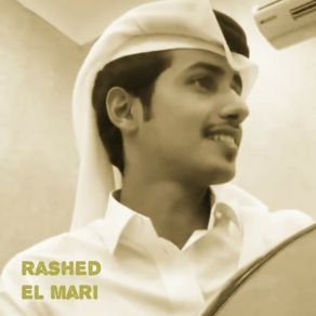 Download track Law Kalftni El Mahaba Rashed El Mari