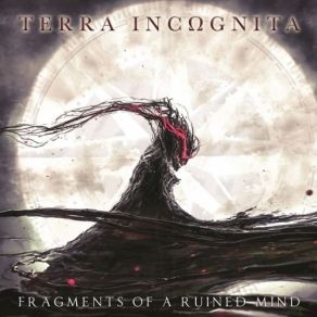 Download track In The Mist Terra Incognita