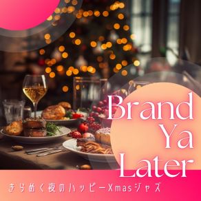 Download track Elegant Jazz In A Holiday Loop (Keygb Ver.) Brand Ya Later