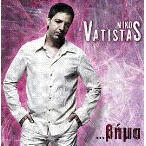 Download track ΓΙΑ ΜΕΝΑ ΘΑ ΖΗΣΩ (WHITE HORSE CLUB MIX)  ΒΑΤΙΣΤΑΣ ΝΙΚΟΣ