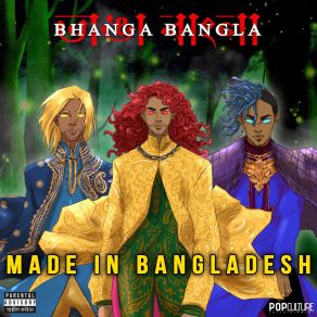 Download track Matha Ta Fatabo Bhanga Bangla