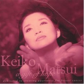 Download track Light Above The Trees Keiko Matsui