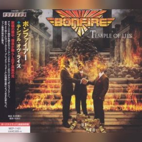 Download track Friedensreich II - The Return Bonfire