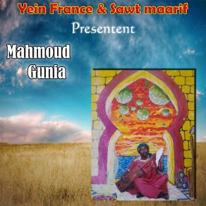 Download track Music Gnawa MAHMOUD GUNIA