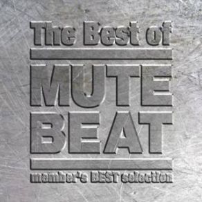 Download track Jazz Man Mute Beat