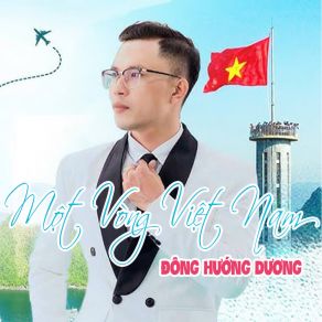 Download track Về Thăm Cô Gái Làng Chăm Đông Hướng Dương