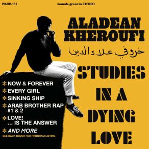 Download track Here With Me Aladean Kheroufi