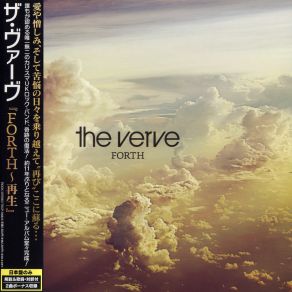 Download track Muhammad Ali The Verve